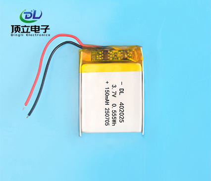 Small polymer lithiu
