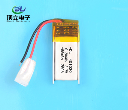 Small polymer lithiu